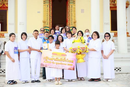 ภาพ No.96800:พิธีทอดกฐินสามัคคีทั่วไทย 5,000 วัด ณ วัดโพธิ์คอย จ.สุพรรณบุรี วันที่ 30 ตุลาคม พ.ศ. 2566