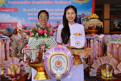 ภาพ No.99312:พิธีทอดกฐินสามัคคีทั่วไทย 5,000 วัด ณ วัดเนินหิน อ.พนัสนิคม จ.ชลบุรี วันที่ 25 พฤศจิกายน พ.ศ. 2566