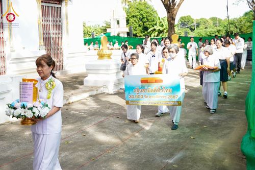 ภาพ No.183635:พิธีทอดกฐิน ณ วัดกลางธนรินทร์ จ.สิงห์บุรี ในโครงการทอดกฐินสามัคคีทั่วไทย 30,000 วัด บูชาธรรม 80 ปี หลวงพ่อธัมมชโย โดยคณะศิษยานุศิษย์วัดพระธรรมกาย วันที่ 9 พฤศจิกายน  พ.ศ. 2567