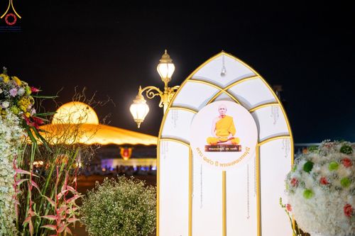 ภาพ No.160942:พิธีฉลองชัยสวดมนต์บทธัมมจักกัปปวัตนสูตร ครบ 6,788,140,140 จบ ณ มหารัตนวิหารคด วัดพระธรรมกาย วันที่ 10 ตุลาคม พศ. 2567