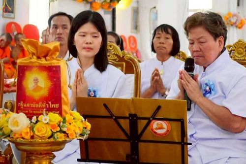 ภาพ No.278023:วันที่ 19 ตุลาคม พ.ศ. 2568 พิธีทอดกฐินสามัคคีทั่วไทย ณ วัดไทรม้าใต้ อ.เมือง จ.นนทบุรี โดยคณะศิษยานุศิษย์ บูชาธรรม 81 ปี หลวงพ่อธัมมชโย