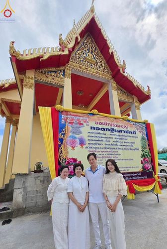 ภาพ No.168707:พิธีทอดกฐิน ณ วัดห้วยอุดม จ.บุรีรัมย์ ในโครงการกฐินสามัคคีทั่วไทย 30,000 วัด บูชาธรรม 80 ปี หลวงพ่อธัมมชโย โดยคณะศิษยานุศิษย์วัดพระธรรมกาย วันที่ 20 ตุลาคม พ.ศ. 2567