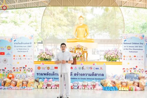 ภาพ No.111349:กิจกรรมงานวันเด็กแห่งชาติ รวมพลังเด็กเก่งและดี สร้างความดีสากล ปีที่ 6 ร่วมจัดโดย เทศบาลเมืองท่าโขลง พุทธสมาคมปทุมธานี องค์การบริหารส่วนตำบลคลองสาม ณ วัดพระธรรมกาย จ.ปทุมธานี วันที่ 13 มกราคม พ.ศ. 2567