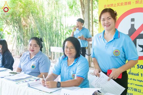 ภาพ No.259653:วันที่ 24 ตุลาคม พ.ศ. 2568 รพ.สต.คลองหนึ่ง อ.คลองหลวง สังกัด อบจ.ปทุมธานี จัดประชุมและมอบครุภัณฑ์ทางการแพทย์ เสริมพลัง อสม. ขับเคลื่อนสุขภาพชุมชนอย่างยั่งยืน ณ วัดพระธรรมกาย