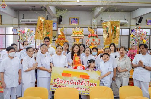 ภาพ No.250727:วันพุธที่ 8 ตุลาคม พ.ศ. 2568 พิธีทอดกฐินสามัคคีทั่วไทย 30,000 วัด โดยคณะศิษยานุศิษย์ บูชาธรรม 81 ปี หลวงพ่อธัมมชโย ณ วัดชมนิมิตร อ.พระประแดงจ.สมุทรปราการ