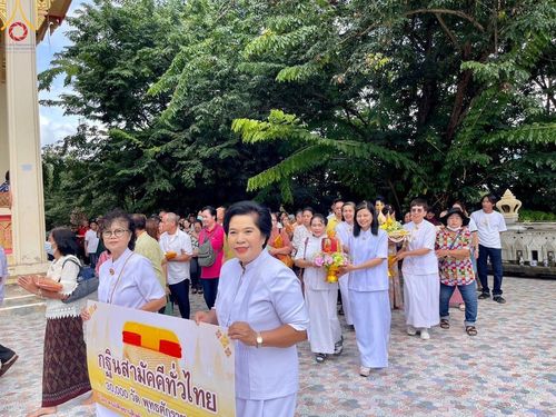 ภาพ No.166902:พิธีทอดกฐิน ณ วัดมะเกลือ ต.คลองโยง อ.พุทธมณฑล จ.นครปฐม ในโครงการกฐินสามัคคีทั่วไทย 30,000 วัด บูชาธรรม 80 ปี หลวงพ่อธัมมชโย โดยคณะศิษยานุศิษย์วัดพระธรรมกาย วันที่ 20 ตุลาคม พ.ศ. 2567