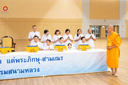 ภาพ No.177746:พิธีสอบธรรมสนามหลวง นักธรรมชั้นโท-เอก  ระหว่างวันที่ 17-20 พฤศจิกายน พ.ศ. 2567 ณ สนามสอบวัดพระธรรมกาย ปทุมธานี