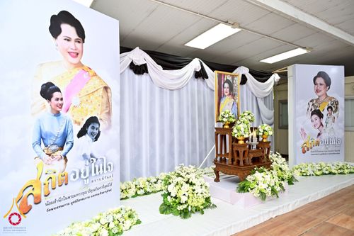 ภาพ No.262433:วันที่ 30 ตุลาคม พ.ศ. 2568 พสกนิกรอำเภอคลองหลวง จัดพิธีบำเพ็ญกุศลสัตตมวาร ถวายพระราชกุศลแด่สมเด็จพระพันปีหลวง ณ วัดพระธรรมกาย