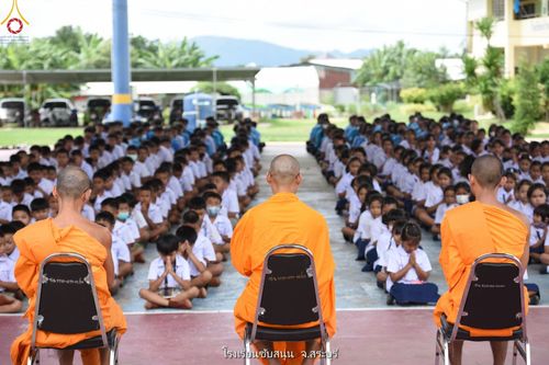 ภาพ No.87488:โครงการสมาธิเพื่อสันติภาพโลก  จ.สระบุรี วันที่ 5 กันยายน พ.ศ. 2566