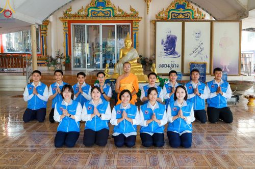 ภาพ No.199464:พิธีทอดผ้าป่าทำนุบำรุงศาสนสถาน ณ วัดศิลามูล ตำบลหินมูล อำเภอบางเลน จังหวัดนครปฐม ในโครงการธรรมยาตรา กตัญญูบูชา มหาปูชนียาจารย์ พระมงคลเทพมุนี(สด จนฺทสโร) พระผู้ปราบมาร อนุสรณ์สถาน 7 แห่ง ปีที่ 13 วันที่ 21 มกราคม พ.ศ. 2568