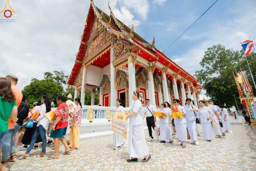 ภาพ No.164242:พิธีทอดกฐิน ณ วัดห้วยยาง จ.ชลบุรี ในโครงการกฐินสามัคคีทั่วไทย 30,000 วัด บูชาธรรม 80 ปี หลวงพ่อธัมมชโย โดย คณะศิษยานุศิษย์วัดพระธรรมกาย วันที่ 20 ตุลาคม พ.ศ. 2567