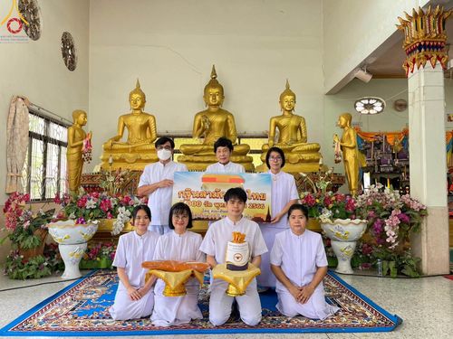 ภาพ No.96959:พิธีทอดกฐินสามัคคีทั่วไทย 5,000 วัด ณ วัดประชุมราษฎร์ จ.ปทุมธานี วันที่ 12 พฤศจิกายน พ.ศ. 2566