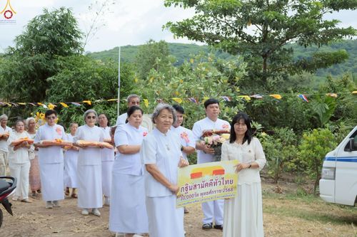 ภาพ No.272005:วันที่ 28 ตุลาคม พ.ศ. 2568 พิธีทอดกฐินสามัคคีทั่วไทย ณ สำนักสงฆ์สวนป่าสันติธรรม จ.สระบุรี โดยคณะศิษยานุศิษย์ บูชาธรรม 81 ปี หลวงพ่อธัมมชโย