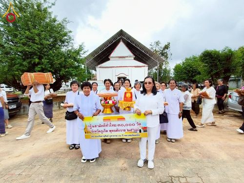 ภาพ No.275766:วันที่ 2 พฤศจิกายน พ.ศ. 2568 พิธีทอดกฐินสามัคคีทั่วไทย ณ วัดพระนางสร้าง จ.ภูเก็ต โดยคณะศิษยานุศิษย์ บูชาธรรม 81 ปี หลวงพ่อธัมมชโย