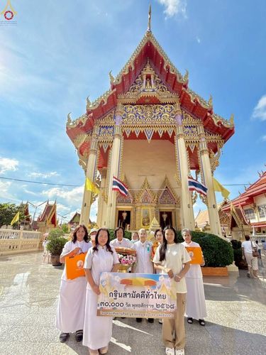 ภาพ No.277994:วันที่ 19 ตุลาคม พ.ศ. 2568 พิธีทอดกฐินสามัคคีทั่วไทย ณ วัดสนามเหนือ อ.ปากเกร็ด จ.นนทบุรี โดยคณะศิษยานุศิษย์ บูชาธรรม 81 ปี หลวงพ่อธัมมชโย