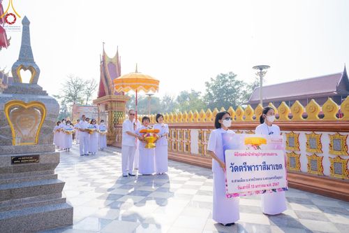 ภาพ No.111427:พิธีทอดผ้าป่าทำนุบำรุงศาสนสถาน ณ วัดตรีพาราสีมาเขต ต.สามเมือง อ.ลาดบัวหลวง จ.พระนครศรีอยุธยา วันที่ 13 มกราคม พ.ศ. 2567