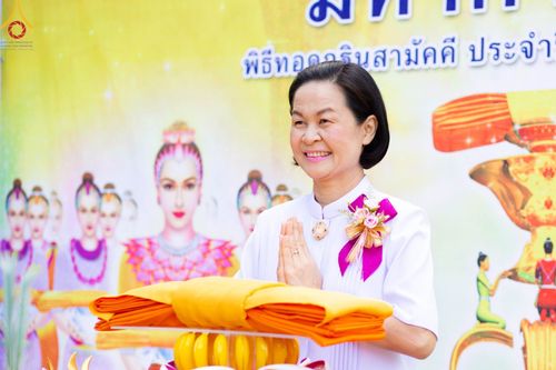 ภาพ No.98978:พิธีทอดกฐินสามัคคีสร้างทุกสิ่ง ณ ศูนย์ธุดงคสถานแพร่ อ.วังชิ้น จ.แพร่ วันจันทร์ที่ ๒๗ พฤศจิกายน พ.ศ. ๒๕๖๖