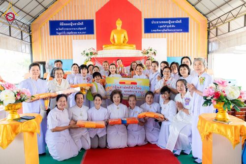 พิธีทอดกฐิน ณ วัดศรีวรรณวนาราม จ.ปทุมธานี ในโครงการทอดกฐินสามัคคีทั่วไทย 30,000 วัด บูชาธรรม 80 ปี หลวงพ่อธัมมชโย โดยคณะศิษยานุศิษย์วัดพระธรรมกาย วันที่ 2 พฤศจิกายน พ.ศ. 2567