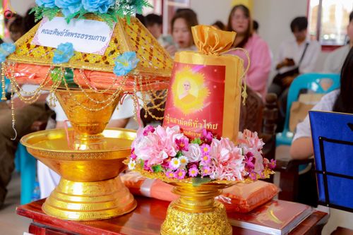 ภาพ No.265061:วันที่ 12 ตุลาคม พ.ศ. 2568 พิธีทอดกฐินสามัคคีทั่วไทย 30,000 วัด โดยคณะศิษยานุศิษย์ บูชาธรรม 81 ปี หลวงพ่อธัมมชโย ณ ที่พักสงฆ์มงคลเศรษฐี อ.เมือง จ.สมุทรสงคราม