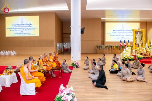 ภาพ No.208913:พระบาทสมเด็จพระเจ้าอยู่หัว ทรงมีพระราชศรัทธาทรงพระกรุณาโปรดเกล้าฯ ให้บำเพ็ญพระราชกุศลถวายภัตตาหารพระราชทาน การสอบบาลีสนามหลวง ณ วัดพระธรรมกาย ย อ.คลองหลวง จ.ปทุมธานี วันที่ 23-24 กุมภาพันธ์ พ.ศ. 2568