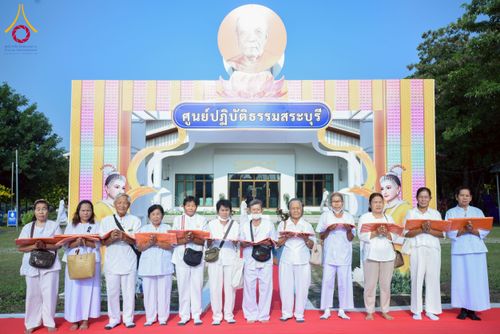 ภาพ No.270186:วันอาทิตย์ที่ 9 พฤศจิกายน พ.ศ. 2568 พิธีทอดผ้าป่าสร้างองค์พระเจดีย์สระบุรี สถาปนาองค์พระเจดีย์ เพื่อสร้างสันติภาพโลก ณ ศูนย์ปฏิบัติธรรมสระบุรี อ.พระพุทธบาท จ.สระบุรี