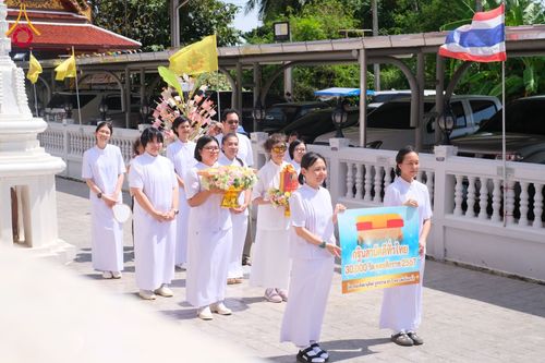 ภาพ No.178556:พิธีทอดกฐิน ณ วัดราษฎร์เจริญธรรม ต.ดำเนินสะดวก อ.ดำเนินสะดวก จ.ราชบุรี ในโครงการกฐินสามัคคีทั่วไทย 30,000 วัด บูชาธรรม 80 ปี หลวงพ่อธัมมชโย โดยคณะศิษยานุศิษย์วัดพระธรรมกาย วันที่ 27 ตุลาคม พ.ศ. 2567