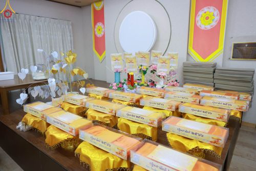 ภาพ No.100805:พิธีทอดกฐินสามัคคีบำรุงวัด ณ วัดพระธรรมกายคานากาว่า ประเทศญี่ปุ่น ในวันอาทิตย์ที่ 26 พฤศจิกายน พ.ศ. 2566