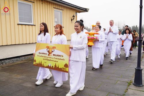 ภาพ No.174945:พิธีทอดกฐินวัดไทยนอร์เวย์ ประเทศนอร์เวย์ ในโครงการกฐินสามัคคีทั่วไทย 30,000 วัด บูชาธรรม 80 ปี หลวงพ่อธัมมชโย โดยคณะศิษยานุศิษย์วัดพระธรรมกาย วันที่ 11 พฤศจิกายน พ.ศ. 2567