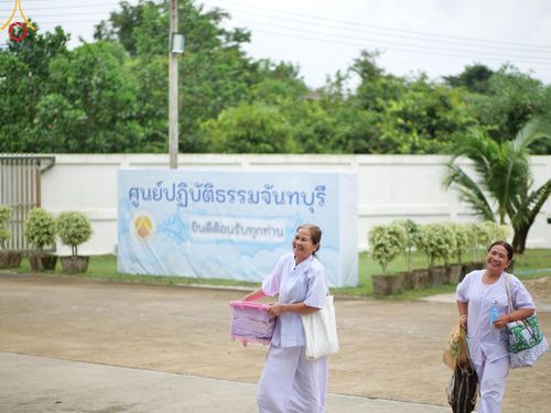 ภาพ No.157514:โครงการ อุบาสกแก้ว อุบาสิกาแก้ว รุ่นที่ 3 ตัวแทนทอดกฐินสามัคคีทั่วไทย 30,000 วัด ระหว่างวันที่ 20-22 กันยายน พ.ศ. 2567 ณ ศูนย์ปฏิบัติธรรมจันทบุรี