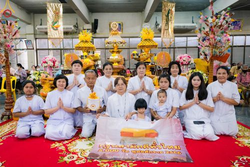ภาพ No.95689:พิธีทอดกฐินสามัคคีทั่วไทย 5,000 วัด ณ วัดชมนิมิตร จ.สมุทรปราการ วันที่ 30 ตุลาคม พ.ศ. 2566