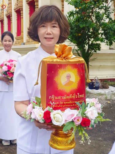 ภาพ No.265006:วันที่ 25 ตุลาคม พ.ศ. 2568 พิธีทอดกฐินสามัคคีทั่วไทย 30,000 วัด โดยคณะศิษยานุศิษย์ บูชาธรรม 81 ปี หลวงพ่อธัมมชโย ณ วัดควนเนียงใน อ.ควนเนียง จ. สงขลา