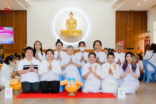 ภาพ No.181434:พิธีบรรพชาอุปสมบท ณ วัดบ้านอ่าง ต.อ่างคีรี อ.มะขาม จ.จันทบุรี วันที่ 6 ธันวาคม พ.ศ. 2567 ในโครงการอุปสมบทหมู่ บูชาธรรมมหาปูชนียาจารย์ ปี 2567 โดยทีมงานลูกพระธัมฯ ศูนย์ปฏิบัติธรรมจันทบุรี จ.จันทบุรี