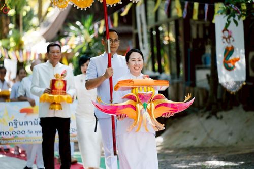 ภาพ No.251315:วันที่ 8 ตุลาคม พ.ศ. 2568 พิธีทอดกฐินสามัคคีทั่วไทย 30,000 วัด โดยคณะศิษยานุศิษย์ บูชาธรรม 81 ปี หลวงพ่อธัมมชโย ณ วัดป่าโนนสะอาด อ.โพนพิสัย จ.หนองคาย