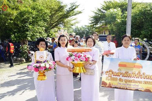 ภาพ No.96712:พิธีทอดกฐินสามัคคีทั่วไทย 5,000 วัด ณ วัดซาก อ.เมือง จ.ลพบุรี วันที่ 19 พฤศจิกายน พ.ศ. 2566