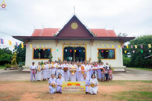 ภาพ No.267899:วันที่ 28 ตุลาคม พ.ศ. 2568 พิธีทอดกฐินสามัคคีทั่วไทย ณ วัดหนองพวงน้อย อ.ประทาย จ.นครราชสีมา โดยคณะศิษยานุศิษย์ บูชาธรรม 81 ปี หลวงพ่อธัมมชโย