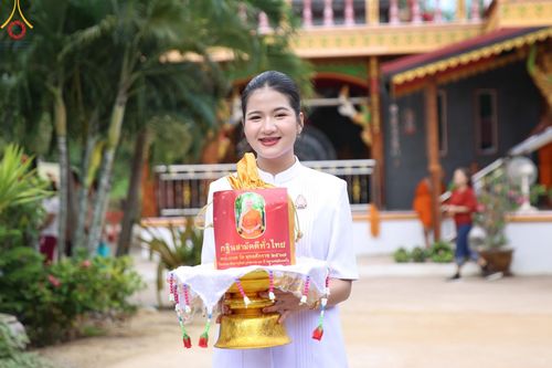 ภาพ No.179091:พิธีทอดกฐิน ณ วัดหนองไห จ.ชัยภูมิ ในโครงการกฐินสามัคคีทั่วไทย 30,000 วัด บูชาธรรม 80 ปี หลวงพ่อธัมมชโย โดยคณะศิษยานุศิษย์วัดพระธรรมกาย วันที่ 27 ตุลาคม พ.ศ. 2567