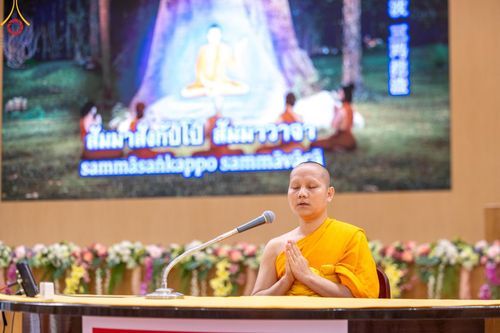 ภาพ No.152787:อบรมเชิงปฎิบัติการจัดกิจกรรมทอดกฐินสัมฤทธิ์ และพิธีมอบผ้าไตรประธานกฐินสัมฤทธิ์เด็กดี V-Star ประจำปีพุทธศักราช 2567  วันเสาร์ที่ 7 กันยายน พ.ศ.2567 ณ สภาธรรมกายสากล วัดพระธรรมกาย