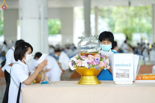 ภาพ No.82769:พิธีบุพเปตพลี ครั้งที่ 136 ร่วมอุทิศบุญแด่ญาติที่ล่วงลับไปแล้ว และสืบทอดอายุพระพุทธศาสนา วันเสาร์ที่ 17 มิถุนายน พ.ศ.2566 (วันพระแรม 14 ค่ำเดือน 7) ณ หอฉันคุณยายอาจารย์ฯ วัดพระธรรมกาย