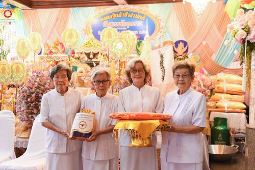 ภาพ No.97966:พิธีทอดกฐินสามัคคีทั่วไทย 5,000 วัด ณ วัดสวนแก้วอุทยาน จ.สมุทรสงคราม วันอาทิตย์ที่ 19 พฤศจิกายน พ.ศ. 2566