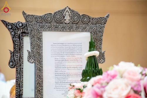 ภาพ No.232465:วันอาทิตย์ที่ 6 กรกฏาคม พ.ศ. 2568 พิธีมุทิตาสักการะพระครูสัญญาบัตร ปีพุทธศักราช 2568 ณ ห้องแก้วสารพัดนึก2 สภาธรรมกายสากล วัดพระธรรมกาย