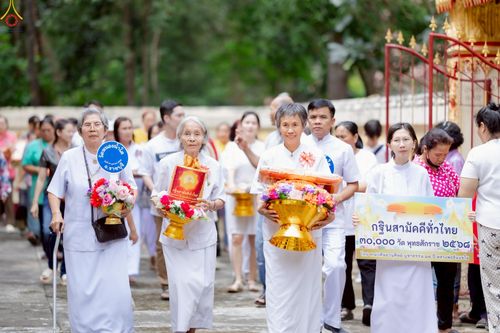 ภาพ No.268846:วันที่ 18 ตุลาคม พ.ศ. 2568 พิธีทอดกฐินสามัคคีทั่วไทย ณ วัดศรีสุดาจันทร์ อ.ปะนาเระ จ.ปัตตานี โดยคณะศิษยานุศิษย์ บูชาธรรม 81 ปี หลวงพ่อธัมมชโย
