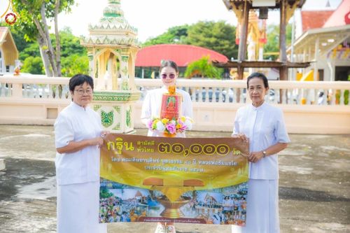 ภาพ No.171088:พิธีทอดกฐิน ณ วัดหอมศีล อ.บางบ่อ สมุทรปราการ ในโครงการกฐินสามัคคีทั่วไทย 30,000 วัด บูชาธรรม 80 ปี หลวงพ่อธัมมชโย โดยคณะศิษยานุศิษย์วัดพระธรรมกาย วันที่ 27 ตุลาคม พ.ศ. 2567