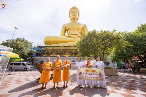 ภาพ No.264808:วันศุกร์ที่ 24 ตุลาคม พ.ศ. 2568 ถวายปัจจัยสมทบกฐิน ในโครงการกฐินสามัคคีทั่วไทย 30,000 วัด พุทธศักราช 2568 โดย คณะศิษยานุศิษย์ บูชาธรรม 80 ปี หลวงพ่อธัมชโย ณ วัดปากน้ำภาษีเจริญ กรุงเทพฯ