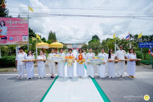 ภาพ No.251784:วันที่ 8 ตุลาคม พ.ศ. 2568 พิธีทอดกฐินสามัคคีทั่วไทย 30,000 วัด โดยคณะศิษยานุศิษย์ บูชาธรรม 81 ปี หลวงพ่อธัมมชโย ณ ศูนย์ปฏิบัติธรรมสวนผึ้ง จ.ราชบุรี