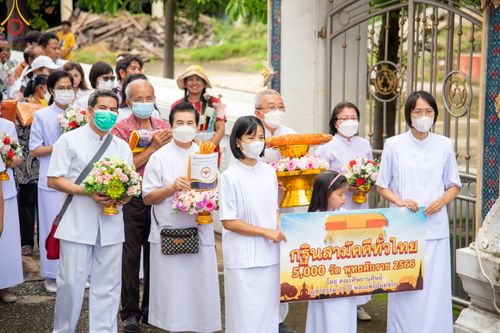 ภาพ No.93255:พิธีทอดกฐินสามัคคีทั่วไทย 5,000 วัด ณ วัดดาวดึงษ์ จ.ปทุมธานี วันที่ 12 พฤศจิกายน พ.ศ. 2566