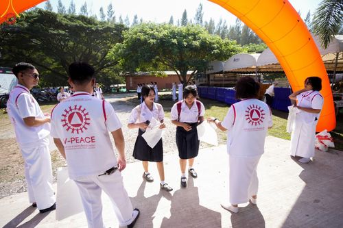 ภาพ No.176007:วันรวมพลังเด็กดี V-Star ผู้นำฟื้นฟูศีลธรรมโลก ประจำปี 2567 ณ พุทธอุทยานนานาชาติ อ.โพนพิสัย จ.หนองคาย วันที่ 15 พฤศจิกายน พ.ศ. 2567