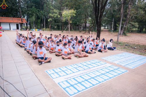 ภาพ No.104532:วันรวมพลังเด็กดี V-Star ผู้นำฟื้นฟูศีลธรรมโลก จังหวัดปราจีนบุรี ณ ธุดงคสถานปราจีนบุรี วันที่ 24 ธันวาคม พ.ศ. 2566