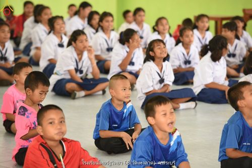 ภาพ No.88608:โครงการสมาธิเพื่อสันติภาพโลก จ.สระบุรี วันที่ 19 กันยายน พ.ศ. 2566