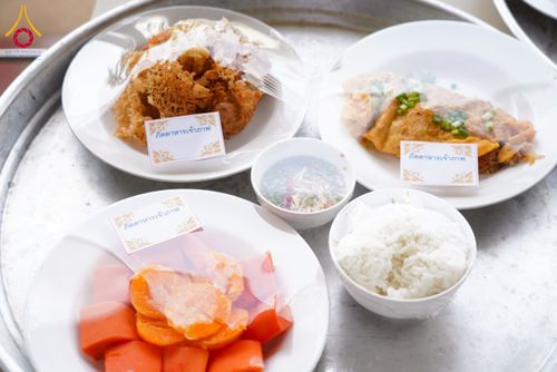 ภาพ No.214694:วันเสาร์ที่ 5 เมษายน พ.ศ. 2568 พิธีถวายภัตตาหารเมนูสวรรค์ "เพื่อการบรรลุธรรม" ณ หอฉันคุณยายอาจารย์ฯ วัดพระธรรมกาย