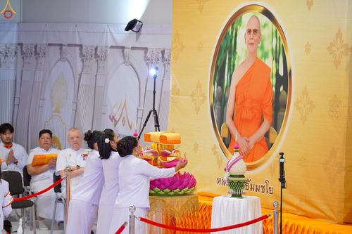 ภาพ No.256605:วันที่ 12 ตุลาคม พ.ศ. 2568 พิธีทอดกฐินวัดพระธรรมกายนอร์เวย์ ณ ประเทศนอร์เวย์ 